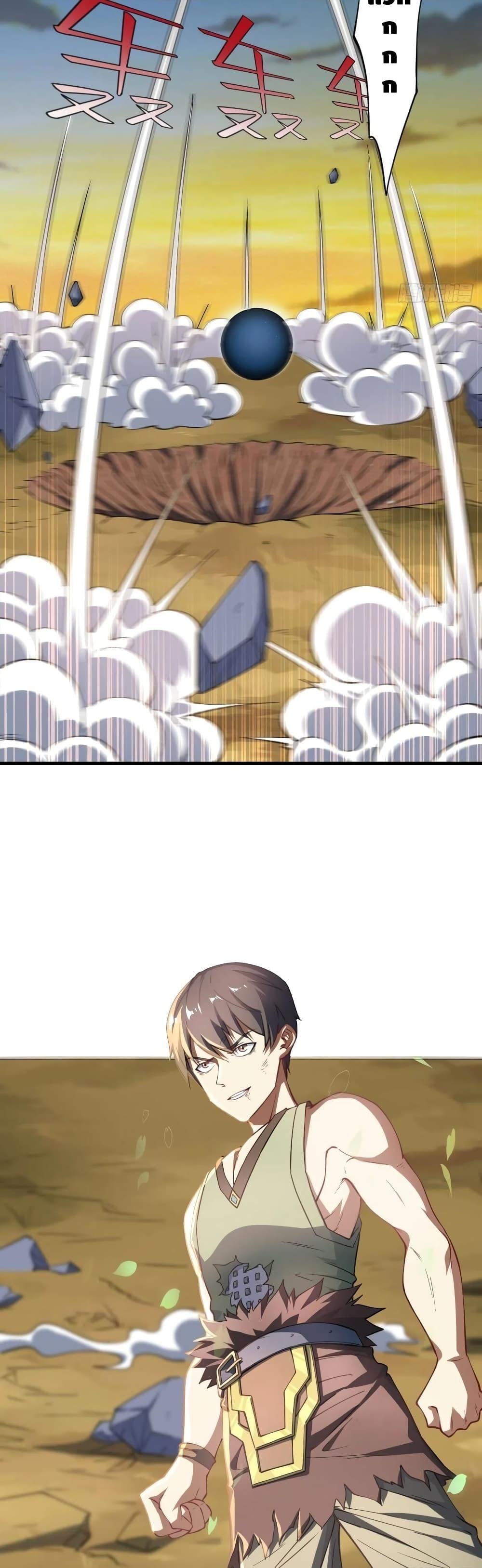 Manga-lc-com อ่านมังงะ อ่านการ์ตูน ออนไลน์ ฟรี HighEnergyStr ตอนที่ 1 2 3 4 5 6 7 8 9 10 11 12 13 14 ฟรี ไม่มีโฆษณา Manga-lc - อ่าน มังงะ อ่าน การ์ตูน ออนไลน์ อ่านมังงะ ฟรี