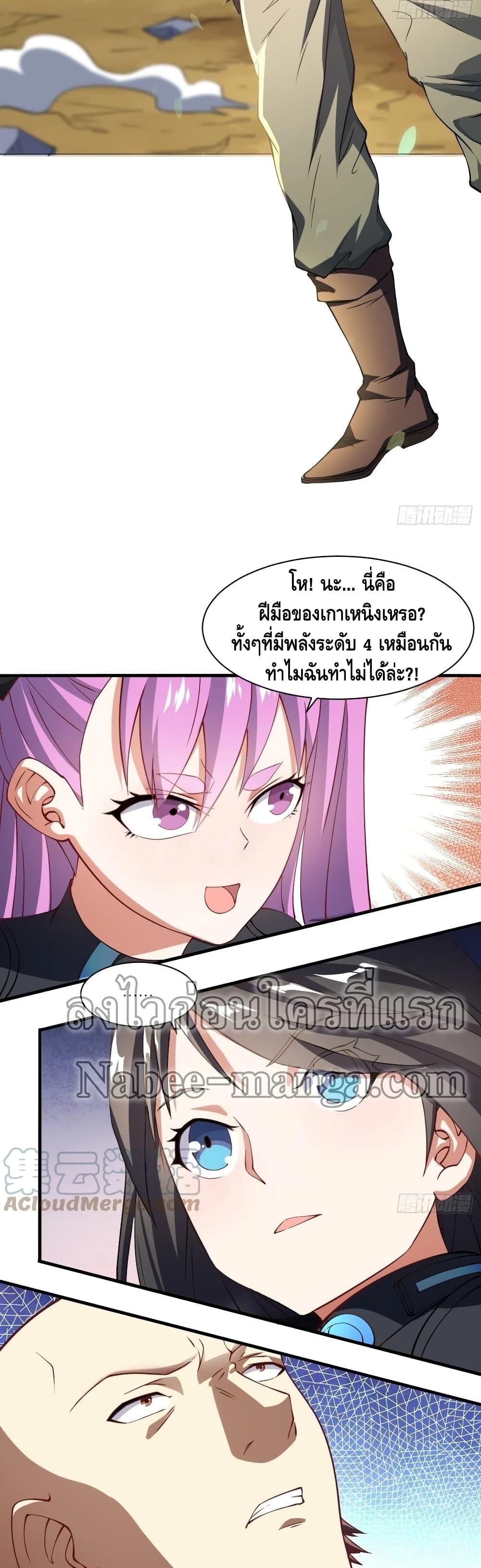 Manga-lc-com อ่านมังงะ อ่านการ์ตูน ออนไลน์ ฟรี HighEnergyStr ตอนที่ 1 2 3 4 5 6 7 8 9 10 11 12 13 14 ฟรี ไม่มีโฆษณา Manga-lc - อ่าน มังงะ อ่าน การ์ตูน ออนไลน์ อ่านมังงะ ฟรี