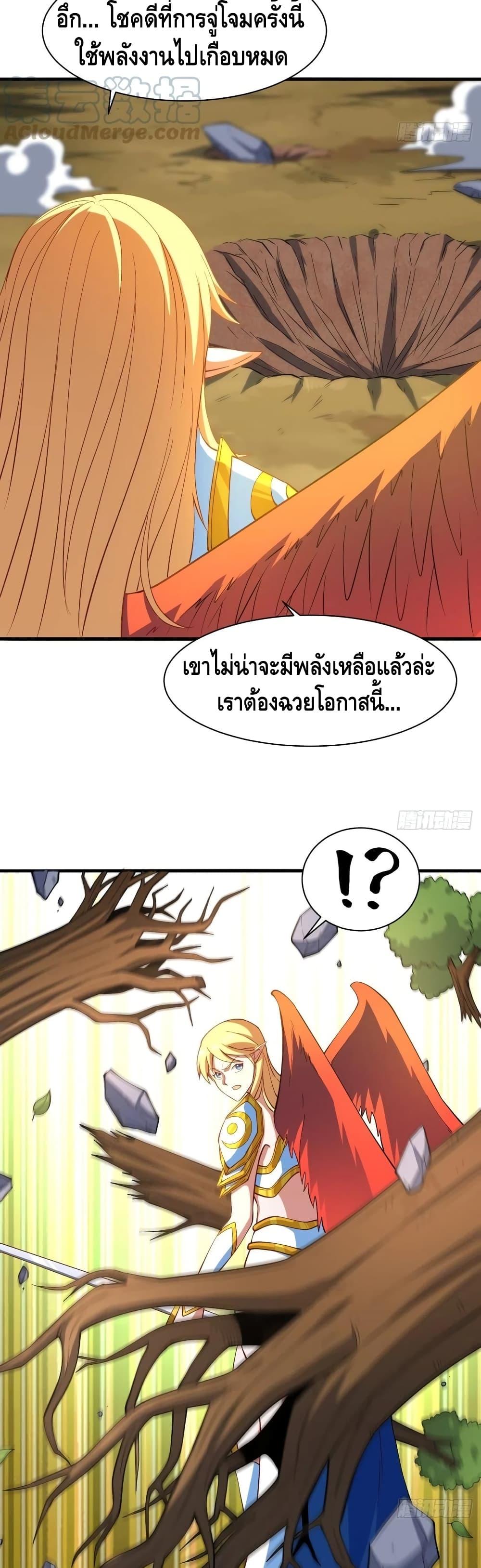 Manga-lc-com อ่านมังงะ อ่านการ์ตูน ออนไลน์ ฟรี HighEnergyStr ตอนที่ 1 2 3 4 5 6 7 8 9 10 11 12 13 14 ฟรี ไม่มีโฆษณา Manga-lc - อ่าน มังงะ อ่าน การ์ตูน ออนไลน์ อ่านมังงะ ฟรี