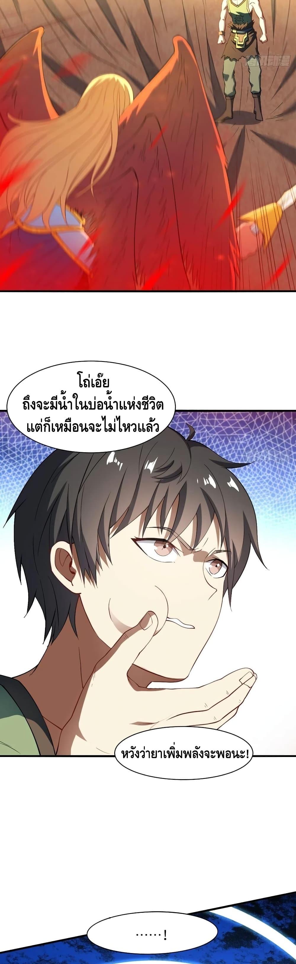 Manga-lc-com อ่านมังงะ อ่านการ์ตูน ออนไลน์ ฟรี HighEnergyStr ตอนที่ 1 2 3 4 5 6 7 8 9 10 11 12 13 14 ฟรี ไม่มีโฆษณา Manga-lc - อ่าน มังงะ อ่าน การ์ตูน ออนไลน์ อ่านมังงะ ฟรี