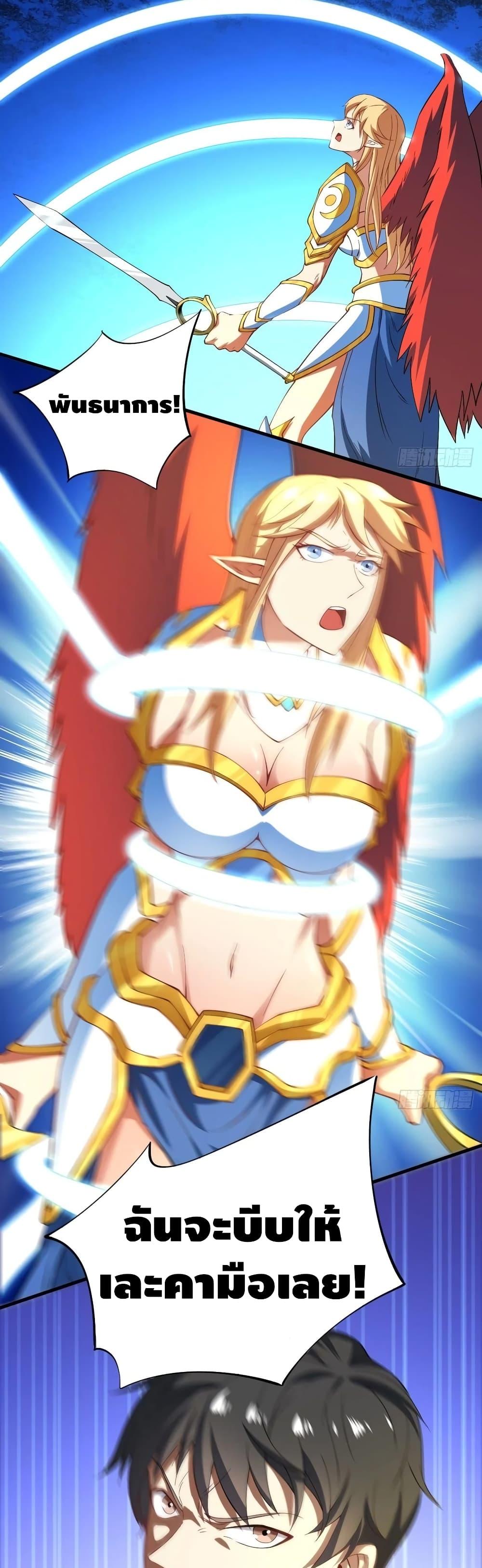 Manga-lc-com อ่านมังงะ อ่านการ์ตูน ออนไลน์ ฟรี HighEnergyStr ตอนที่ 1 2 3 4 5 6 7 8 9 10 11 12 13 14 ฟรี ไม่มีโฆษณา Manga-lc - อ่าน มังงะ อ่าน การ์ตูน ออนไลน์ อ่านมังงะ ฟรี