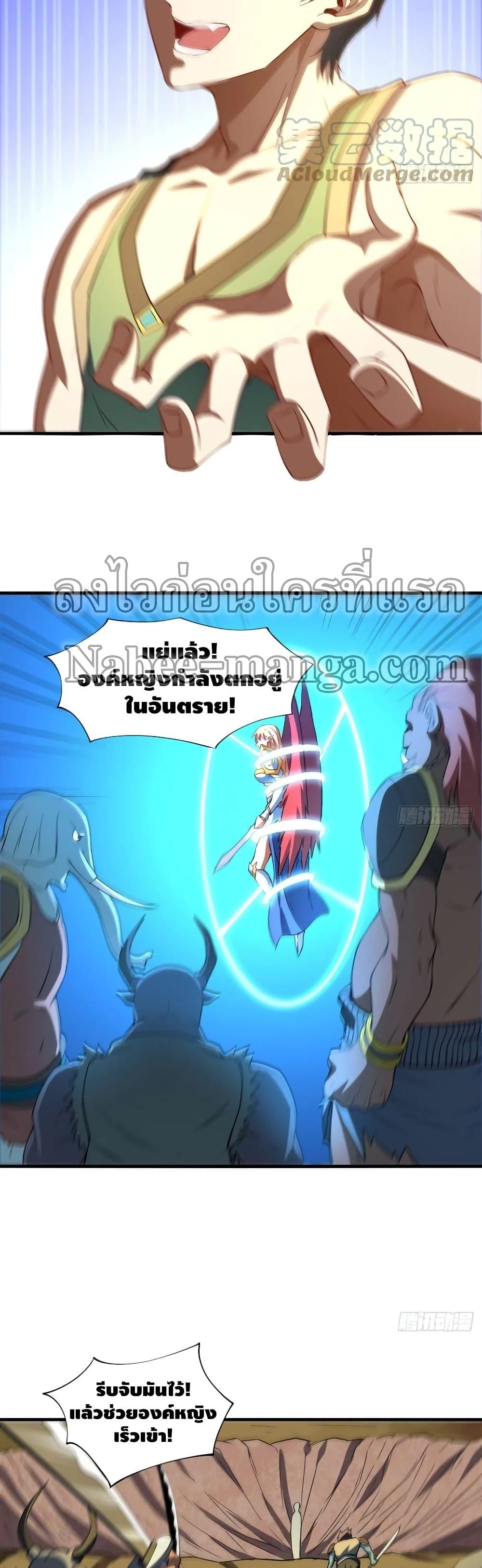 Manga-lc-com อ่านมังงะ อ่านการ์ตูน ออนไลน์ ฟรี HighEnergyStr ตอนที่ 1 2 3 4 5 6 7 8 9 10 11 12 13 14 ฟรี ไม่มีโฆษณา Manga-lc - อ่าน มังงะ อ่าน การ์ตูน ออนไลน์ อ่านมังงะ ฟรี