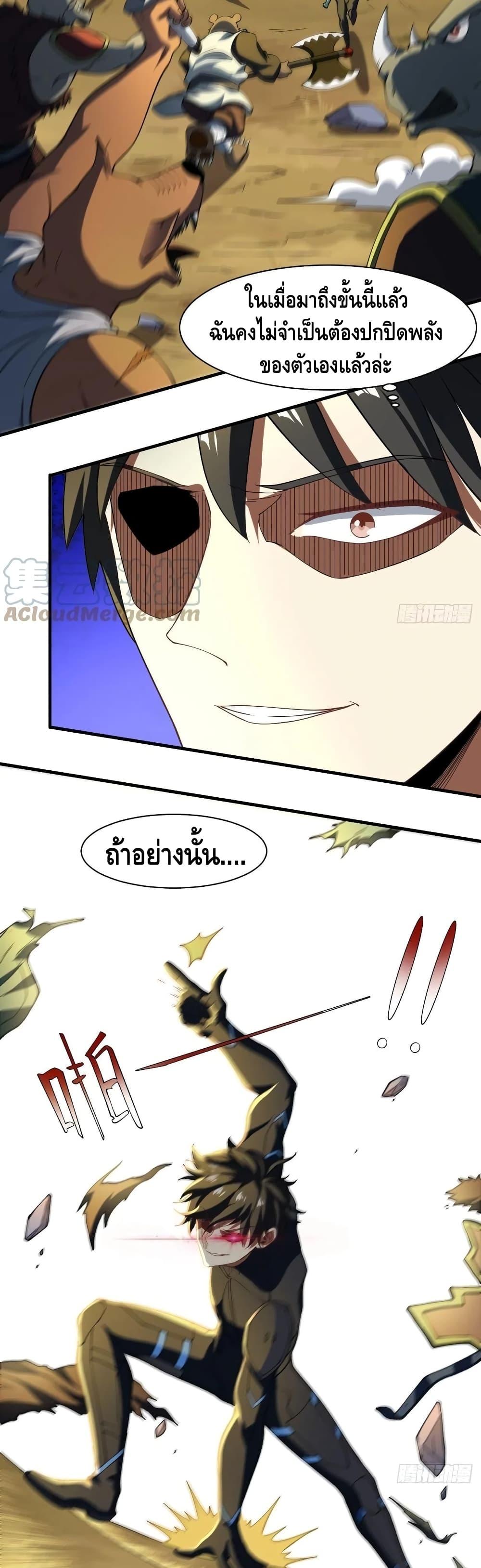 Manga-lc-com อ่านมังงะ อ่านการ์ตูน ออนไลน์ ฟรี HighEnergyStr ตอนที่ 1 2 3 4 5 6 7 8 9 10 11 12 13 14 ฟรี ไม่มีโฆษณา Manga-lc - อ่าน มังงะ อ่าน การ์ตูน ออนไลน์ อ่านมังงะ ฟรี
