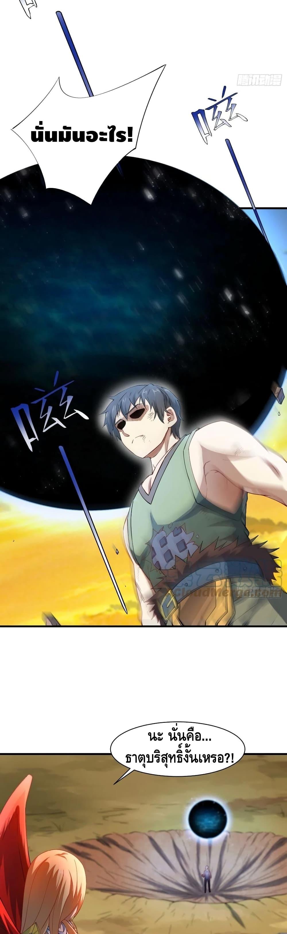 Manga-lc-com อ่านมังงะ อ่านการ์ตูน ออนไลน์ ฟรี HighEnergyStr ตอนที่ 1 2 3 4 5 6 7 8 9 10 11 12 13 14 ฟรี ไม่มีโฆษณา Manga-lc - อ่าน มังงะ อ่าน การ์ตูน ออนไลน์ อ่านมังงะ ฟรี