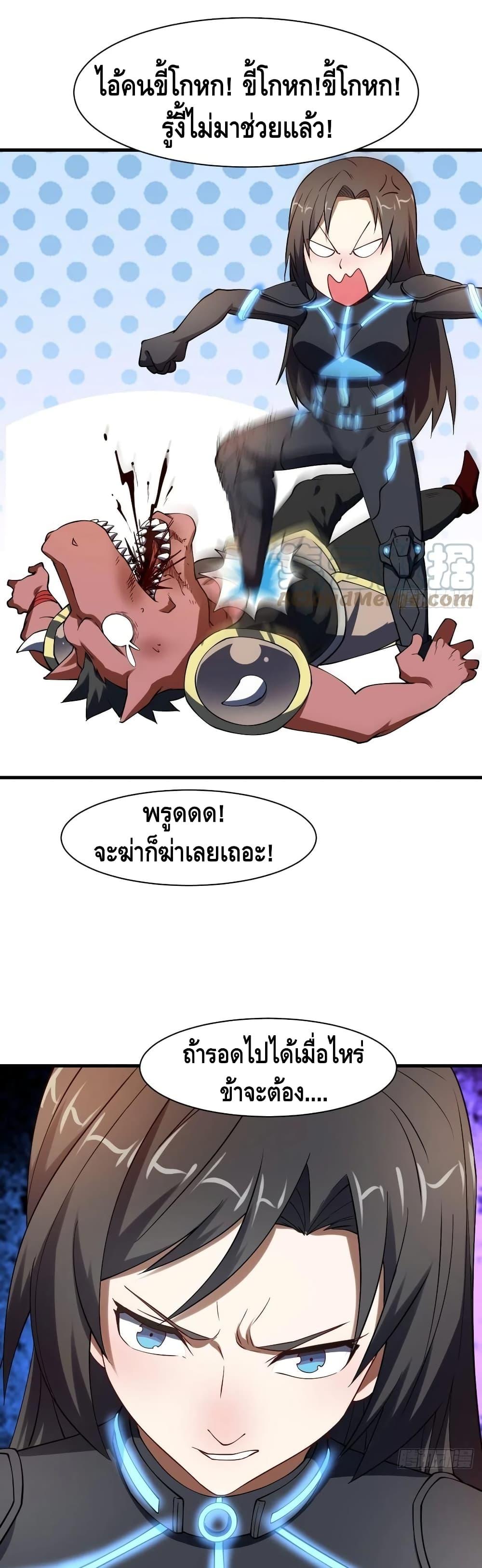 Manga-lc-com อ่านมังงะ อ่านการ์ตูน ออนไลน์ ฟรี HighEnergyStr ตอนที่ 1 2 3 4 5 6 7 8 9 10 11 12 13 14 ฟรี ไม่มีโฆษณา Manga-lc - อ่าน มังงะ อ่าน การ์ตูน ออนไลน์ อ่านมังงะ ฟรี