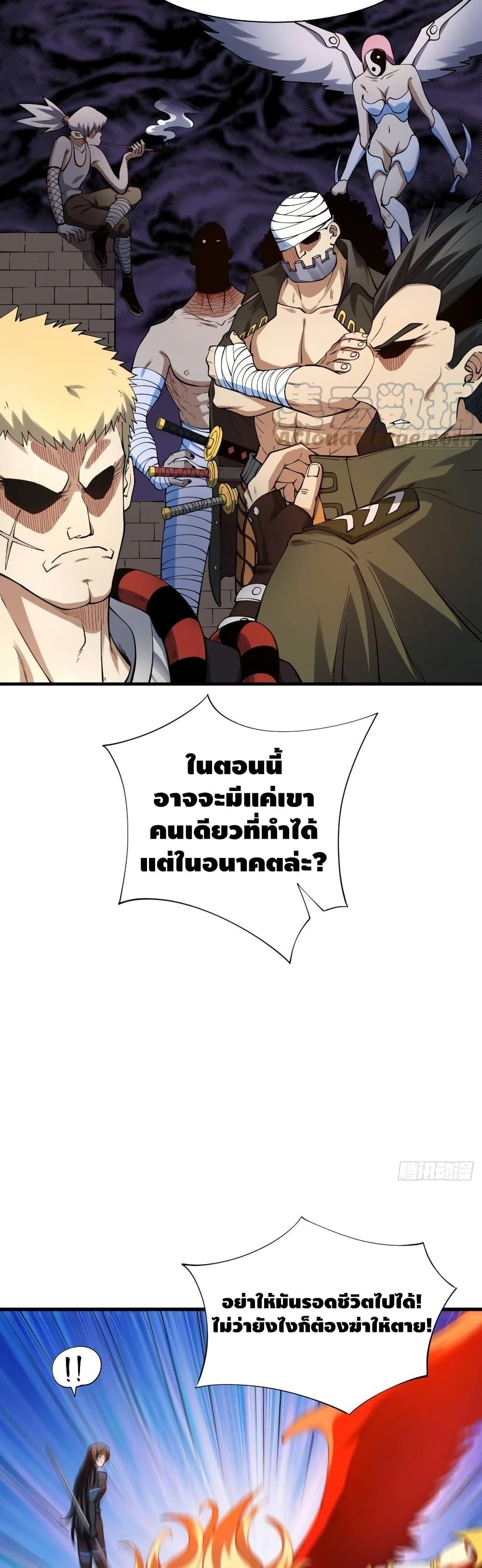 Manga-lc-com อ่านมังงะ อ่านการ์ตูน ออนไลน์ ฟรี HighEnergyStr ตอนที่ 1 2 3 4 5 6 7 8 9 10 11 12 13 14 ฟรี ไม่มีโฆษณา Manga-lc - อ่าน มังงะ อ่าน การ์ตูน ออนไลน์ อ่านมังงะ ฟรี
