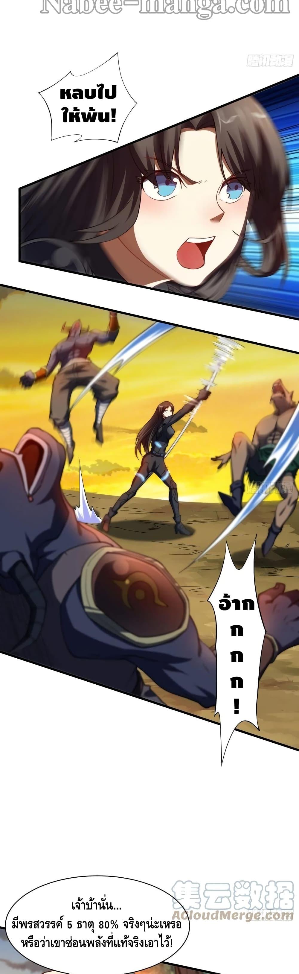 Manga-lc-com อ่านมังงะ อ่านการ์ตูน ออนไลน์ ฟรี HighEnergyStr ตอนที่ 1 2 3 4 5 6 7 8 9 10 11 12 13 14 ฟรี ไม่มีโฆษณา Manga-lc - อ่าน มังงะ อ่าน การ์ตูน ออนไลน์ อ่านมังงะ ฟรี