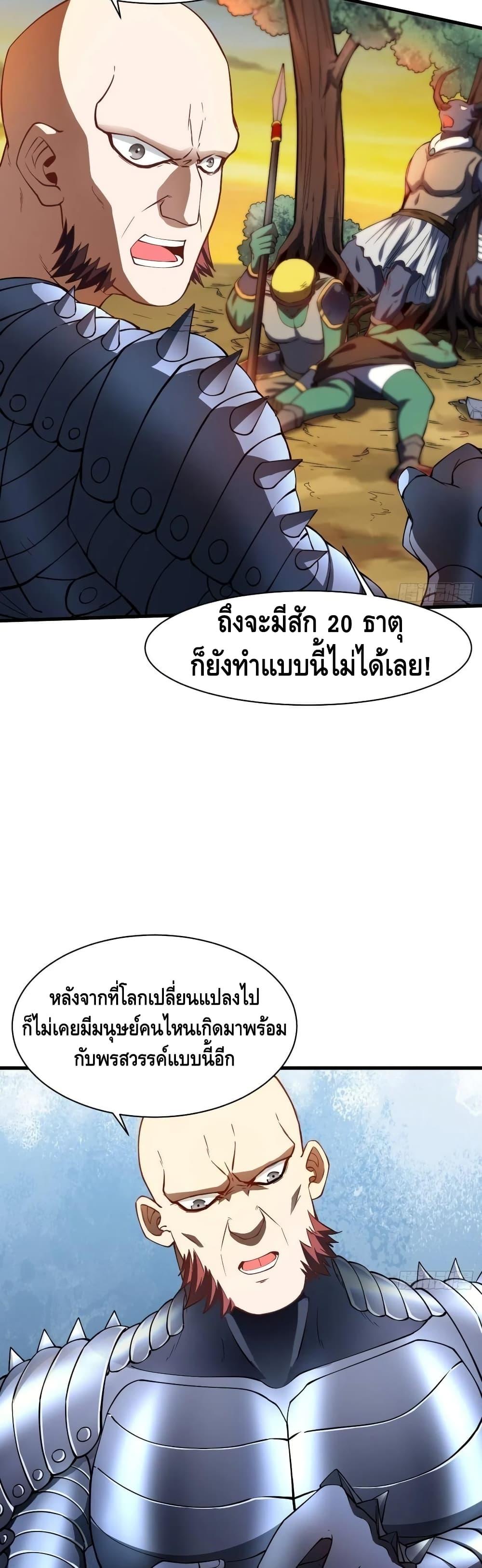 Manga-lc-com อ่านมังงะ อ่านการ์ตูน ออนไลน์ ฟรี HighEnergyStr ตอนที่ 1 2 3 4 5 6 7 8 9 10 11 12 13 14 ฟรี ไม่มีโฆษณา Manga-lc - อ่าน มังงะ อ่าน การ์ตูน ออนไลน์ อ่านมังงะ ฟรี