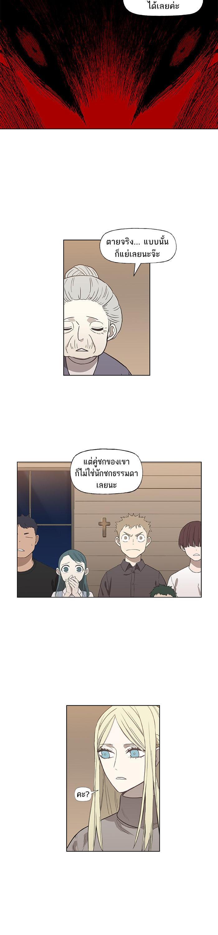 Manga-lc-com อ่านมังงะ อ่านการ์ตูน ออนไลน์ ฟรี The Boxer ตอนที่ 1 2 3 4 5 6 7 8 9 10 11 12 13 14 ฟรี ไม่มีโฆษณา Manga-lc - อ่าน มังงะ อ่าน การ์ตูน ออนไลน์ อ่านมังงะ ฟรี