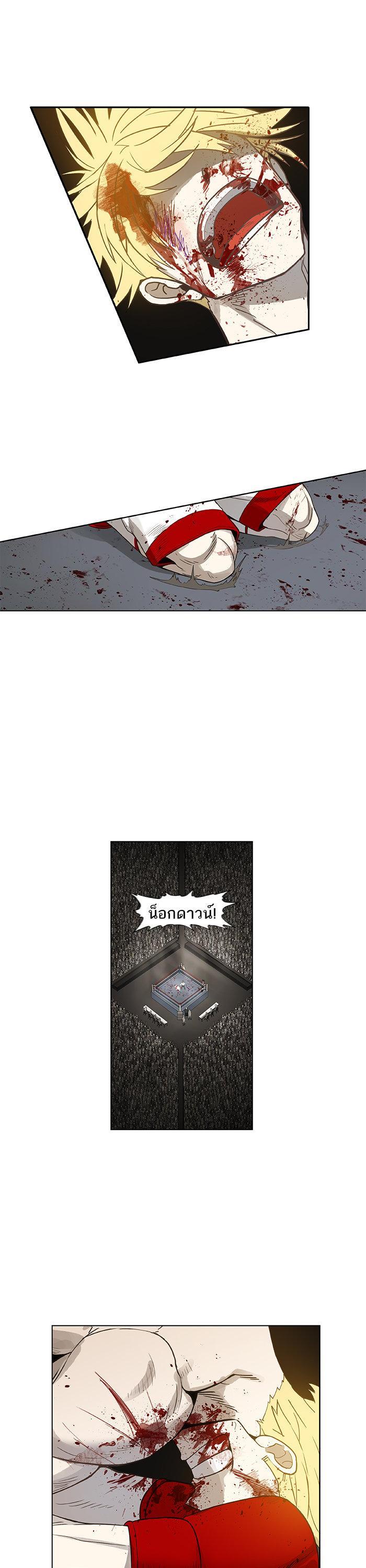 Manga-lc-com อ่านมังงะ อ่านการ์ตูน ออนไลน์ ฟรี The Boxer ตอนที่ 1 2 3 4 5 6 7 8 9 10 11 12 13 14 ฟรี ไม่มีโฆษณา Manga-lc - อ่าน มังงะ อ่าน การ์ตูน ออนไลน์ อ่านมังงะ ฟรี