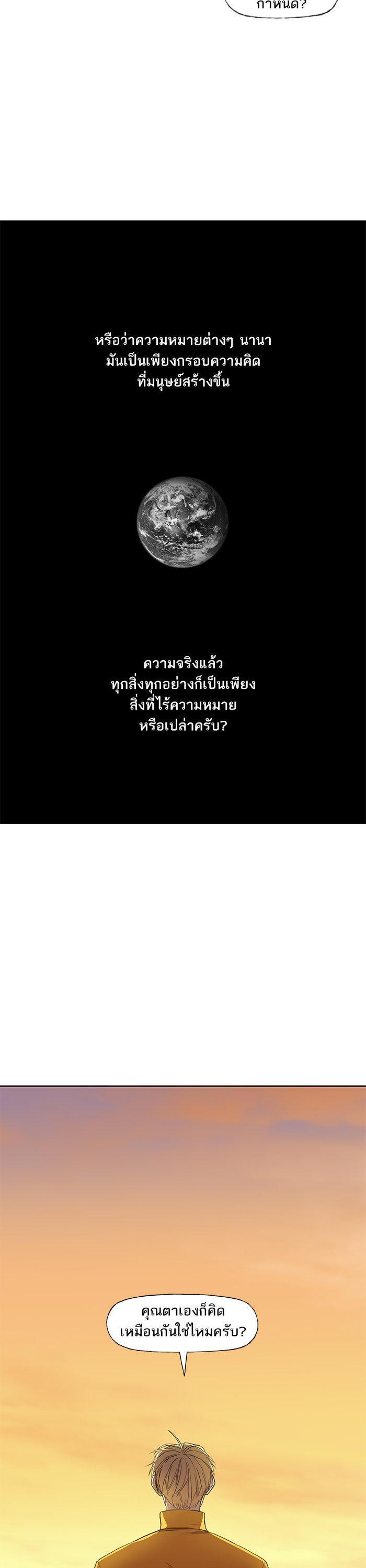 Manga-lc-com อ่านมังงะ อ่านการ์ตูน ออนไลน์ ฟรี The Boxer ตอนที่ 1 2 3 4 5 6 7 8 9 10 11 12 13 14 ฟรี ไม่มีโฆษณา Manga-lc - อ่าน มังงะ อ่าน การ์ตูน ออนไลน์ อ่านมังงะ ฟรี