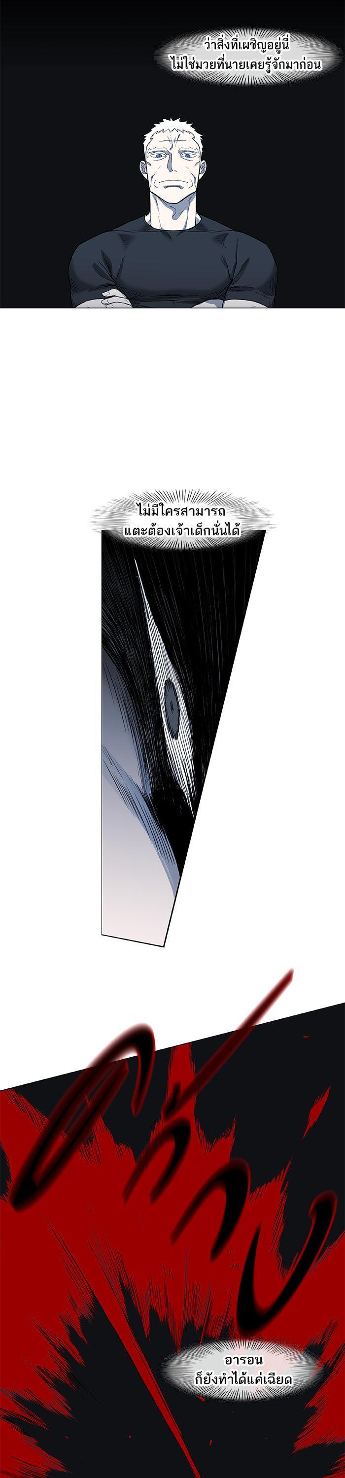 Manga-lc-com อ่านมังงะ อ่านการ์ตูน ออนไลน์ ฟรี The Boxer ตอนที่ 1 2 3 4 5 6 7 8 9 10 11 12 13 14 ฟรี ไม่มีโฆษณา Manga-lc - อ่าน มังงะ อ่าน การ์ตูน ออนไลน์ อ่านมังงะ ฟรี