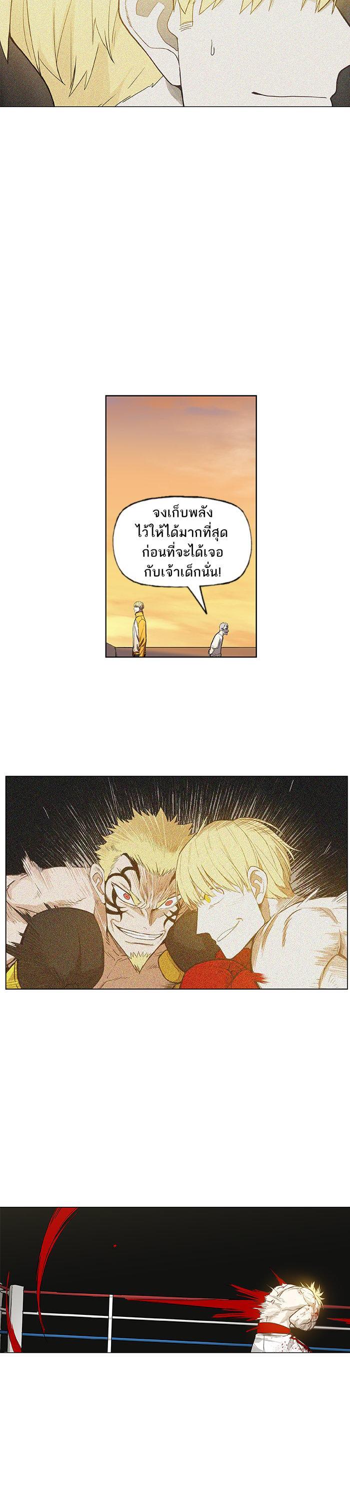 Manga-lc-com อ่านมังงะ อ่านการ์ตูน ออนไลน์ ฟรี The Boxer ตอนที่ 1 2 3 4 5 6 7 8 9 10 11 12 13 14 ฟรี ไม่มีโฆษณา Manga-lc - อ่าน มังงะ อ่าน การ์ตูน ออนไลน์ อ่านมังงะ ฟรี