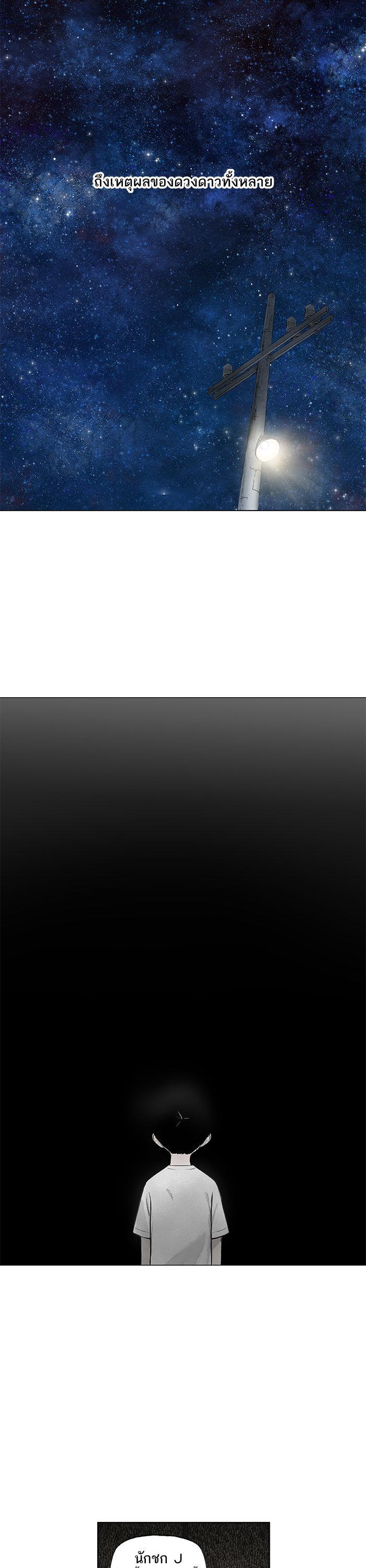 Manga-lc-com อ่านมังงะ อ่านการ์ตูน ออนไลน์ ฟรี The Boxer ตอนที่ 1 2 3 4 5 6 7 8 9 10 11 12 13 14 ฟรี ไม่มีโฆษณา Manga-lc - อ่าน มังงะ อ่าน การ์ตูน ออนไลน์ อ่านมังงะ ฟรี