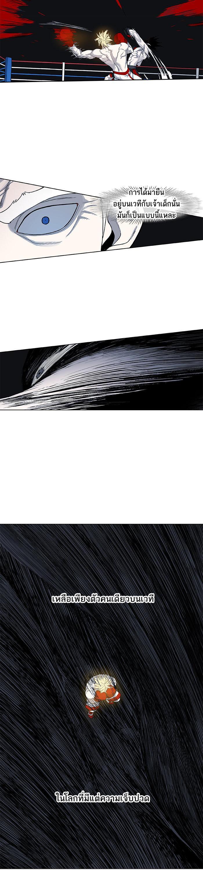 Manga-lc-com อ่านมังงะ อ่านการ์ตูน ออนไลน์ ฟรี The Boxer ตอนที่ 1 2 3 4 5 6 7 8 9 10 11 12 13 14 ฟรี ไม่มีโฆษณา Manga-lc - อ่าน มังงะ อ่าน การ์ตูน ออนไลน์ อ่านมังงะ ฟรี