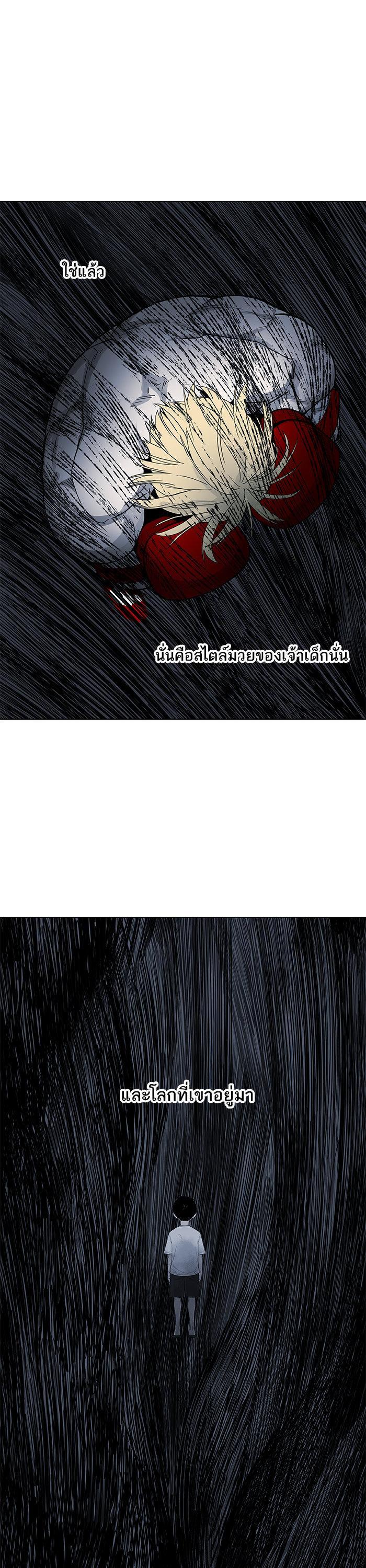 Manga-lc-com อ่านมังงะ อ่านการ์ตูน ออนไลน์ ฟรี The Boxer ตอนที่ 1 2 3 4 5 6 7 8 9 10 11 12 13 14 ฟรี ไม่มีโฆษณา Manga-lc - อ่าน มังงะ อ่าน การ์ตูน ออนไลน์ อ่านมังงะ ฟรี