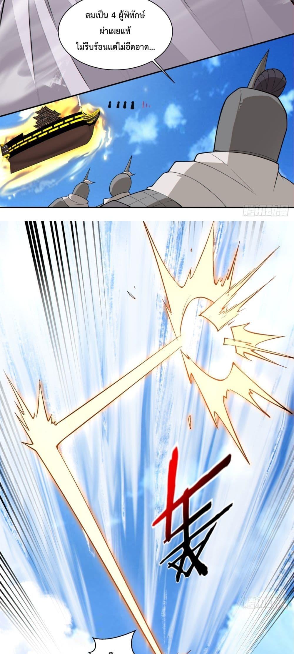 Manga-lc-com อ่านมังงะ อ่านการ์ตูน ออนไลน์ ฟรี MyDisciplesAr ตอนที่ 1 2 3 4 5 6 7 8 9 10 11 12 13 14 ฟรี ไม่มีโฆษณา Manga-lc - อ่าน มังงะ อ่าน การ์ตูน ออนไลน์ อ่านมังงะ ฟรี