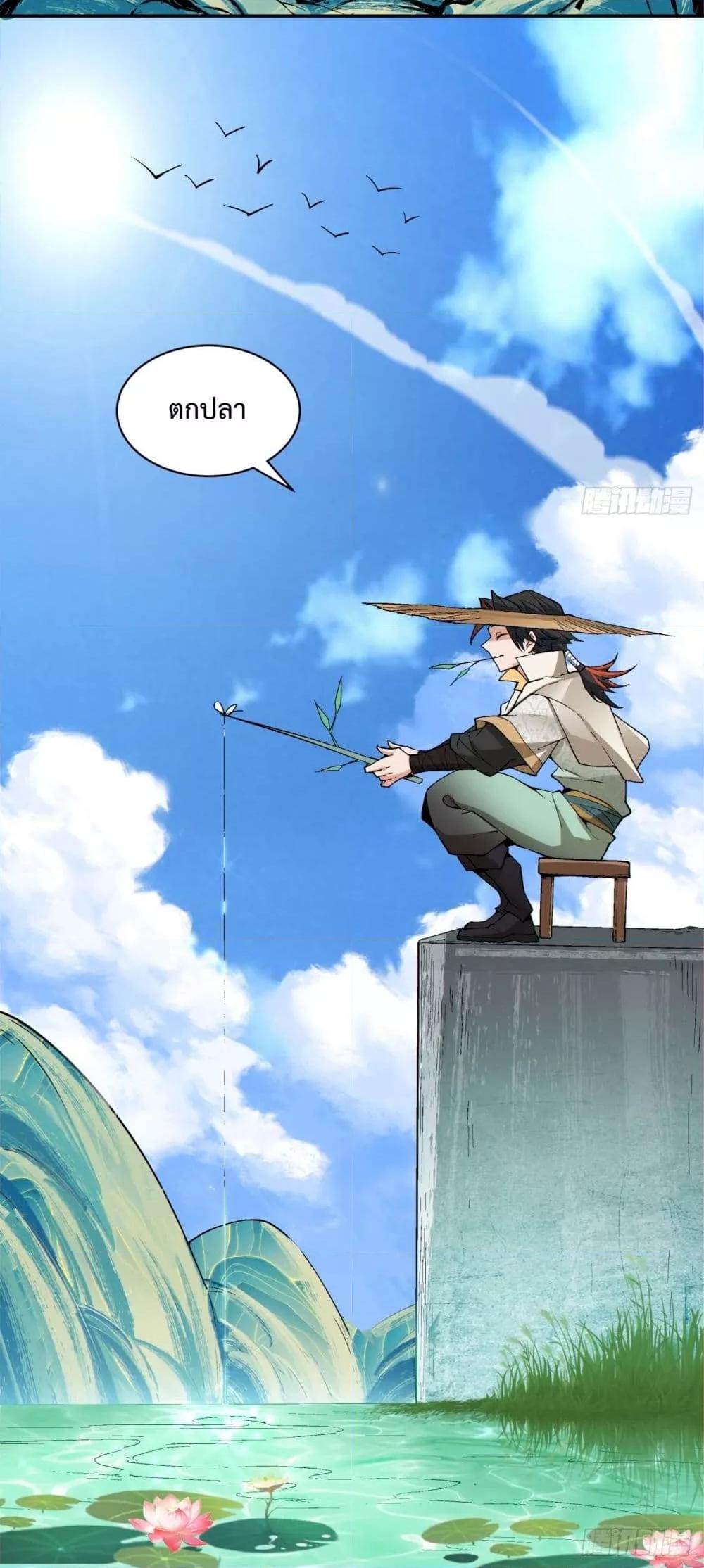 Manga-lc-com อ่านมังงะ อ่านการ์ตูน ออนไลน์ ฟรี MyDisciplesAr ตอนที่ 1 2 3 4 5 6 7 8 9 10 11 12 13 14 ฟรี ไม่มีโฆษณา Manga-lc - อ่าน มังงะ อ่าน การ์ตูน ออนไลน์ อ่านมังงะ ฟรี