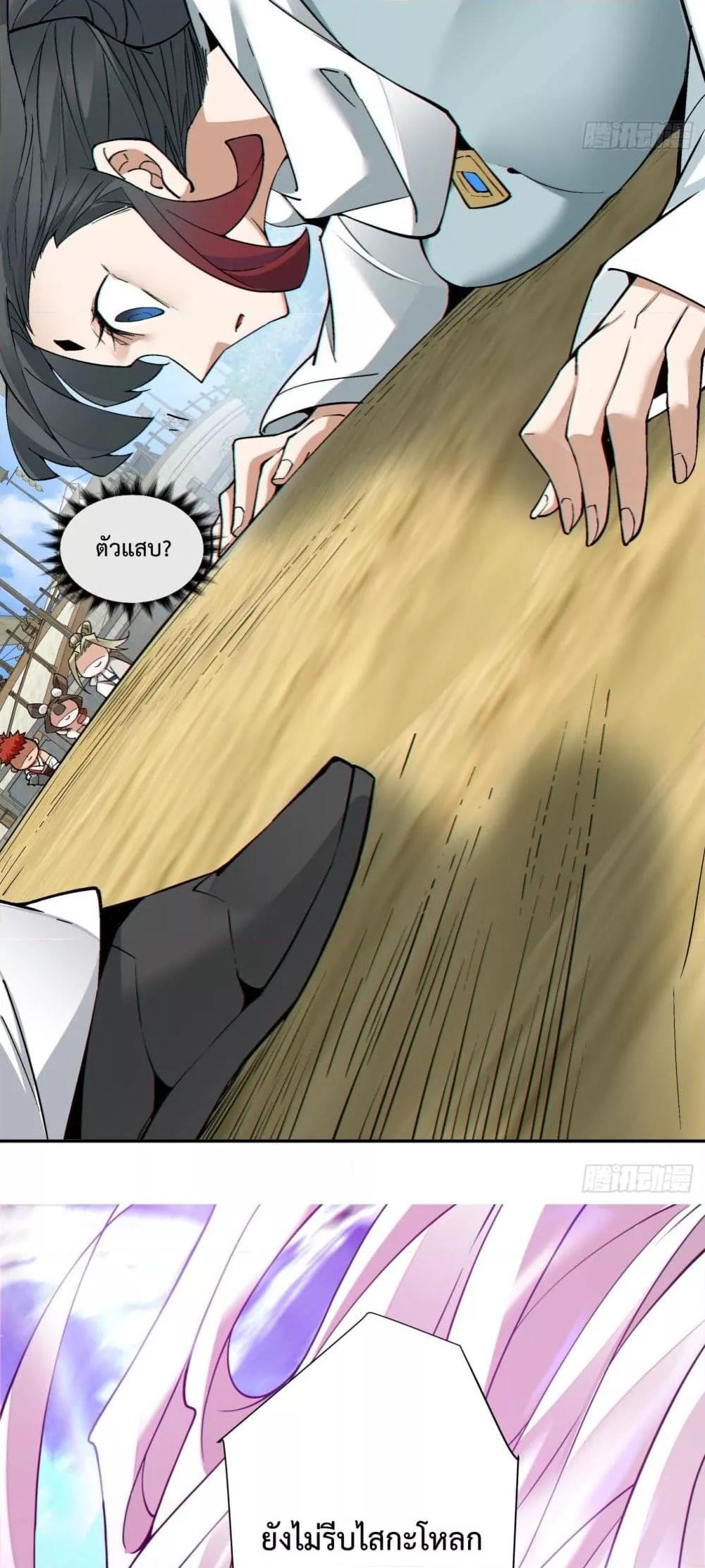 Manga-lc-com อ่านมังงะ อ่านการ์ตูน ออนไลน์ ฟรี MyDisciplesAr ตอนที่ 1 2 3 4 5 6 7 8 9 10 11 12 13 14 ฟรี ไม่มีโฆษณา Manga-lc - อ่าน มังงะ อ่าน การ์ตูน ออนไลน์ อ่านมังงะ ฟรี