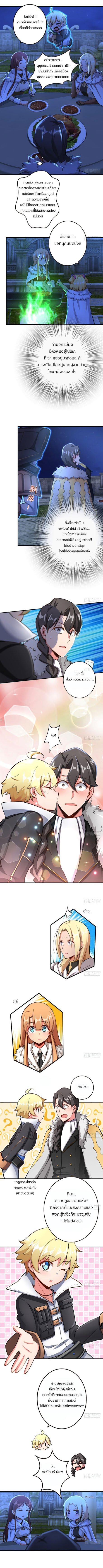 Manga-lc-com อ่านมังงะ อ่านการ์ตูน ออนไลน์ ฟรี Release That Witch ตอนที่ 1 2 3 4 5 6 7 8 9 10 11 12 13 14 ฟรี ไม่มีโฆษณา Manga-lc - อ่าน มังงะ อ่าน การ์ตูน ออนไลน์ อ่านมังงะ ฟรี