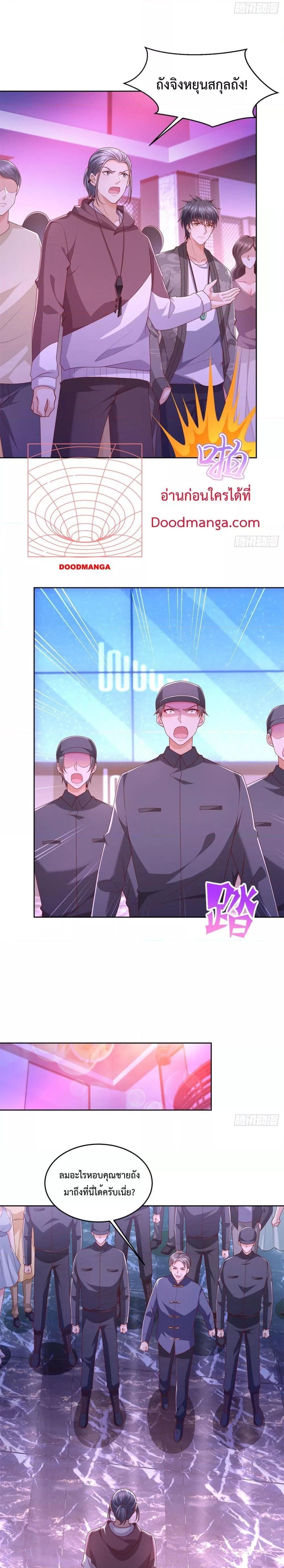 Manga-lc-com อ่านมังงะ อ่านการ์ตูน ออนไลน์ ฟรี City’s Strongest God of War – การกลับมาล้างแค้นของ เทพสงครามแห่งแดนเหนือ ตอนที่ 1 2 3 4 5 6 7 8 9 10 11 12 13 14 ฟรี ไม่มีโฆษณา Manga-lc - อ่าน มังงะ อ่าน การ์ตูน ออนไลน์ อ่านมังงะ ฟรี