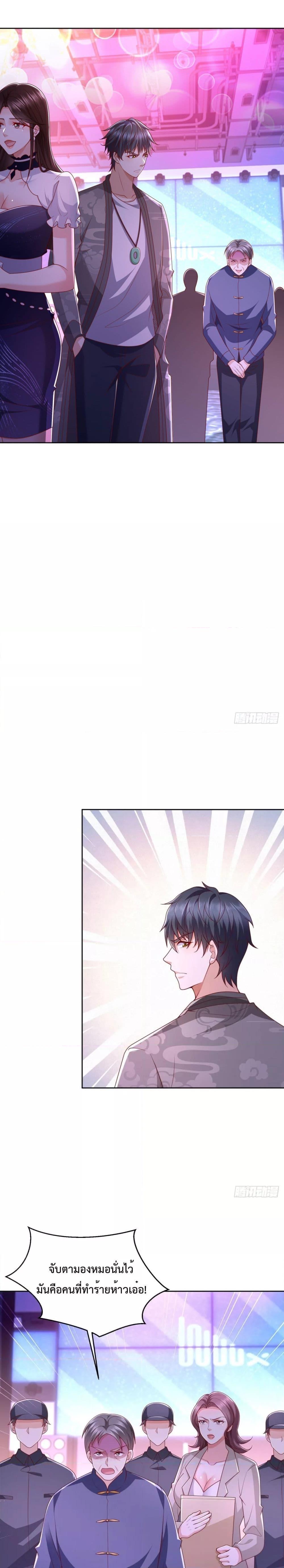 Manga-lc-com อ่านมังงะ อ่านการ์ตูน ออนไลน์ ฟรี City’s Strongest God of War – การกลับมาล้างแค้นของ เทพสงครามแห่งแดนเหนือ ตอนที่ 1 2 3 4 5 6 7 8 9 10 11 12 13 14 ฟรี ไม่มีโฆษณา Manga-lc - อ่าน มังงะ อ่าน การ์ตูน ออนไลน์ อ่านมังงะ ฟรี