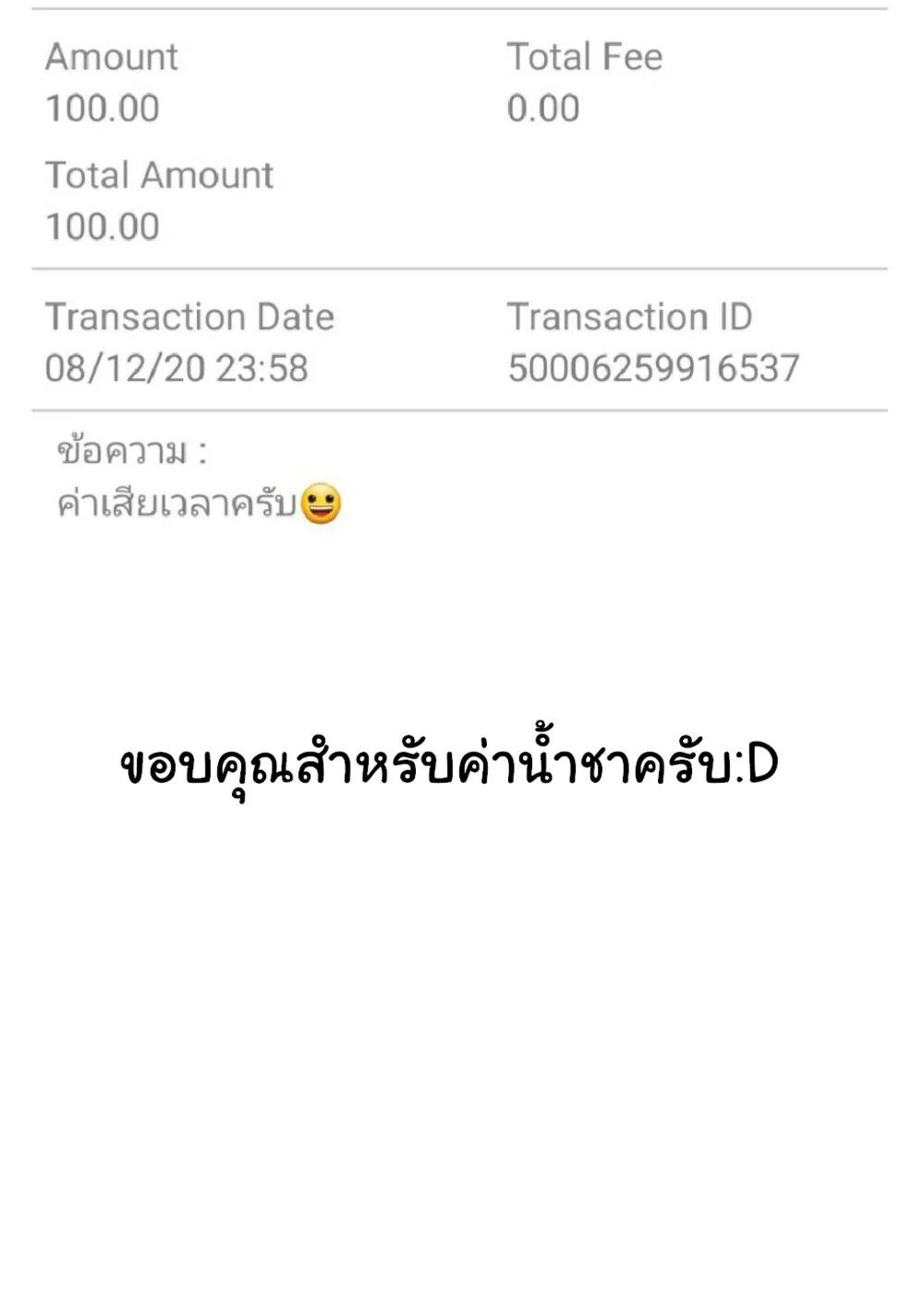 Manga-lc-com อ่านมังงะ อ่านการ์ตูน ออนไลน์ ฟรี Akuyaku Reijou no Shitsuji-sama Hametsu Flag wa Ore ga Tsubusasete Itadakimasu ตอนที่ 1 2 3 4 5 6 7 8 9 10 11 12 13 14 ฟรี ไม่มีโฆษณา Manga-lc - อ่าน มังงะ อ่าน การ์ตูน ออนไลน์ อ่านมังงะ ฟรี