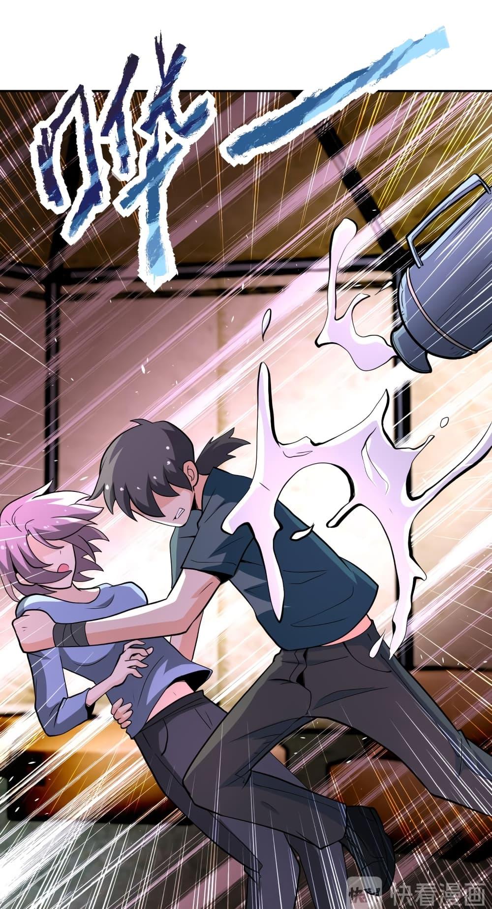 Manga-lc-com อ่านมังงะ อ่านการ์ตูน ออนไลน์ ฟรี Apocalyptic Super System ตอนที่ 1 2 3 4 5 6 7 8 9 10 11 12 13 14 ฟรี ไม่มีโฆษณา Manga-lc - อ่าน มังงะ อ่าน การ์ตูน ออนไลน์ อ่านมังงะ ฟรี