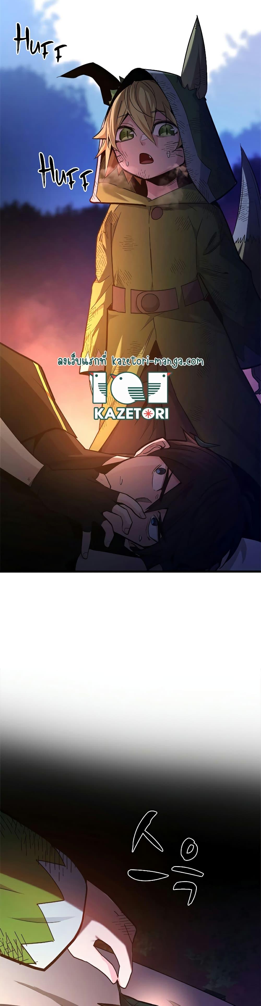 Manga-lc-com อ่านมังงะ อ่านการ์ตูน ออนไลน์ ฟรี The Tutorial is Too Hard ตอนที่ 1 2 3 4 5 6 7 8 9 10 11 12 13 14 ฟรี ไม่มีโฆษณา Manga-lc - อ่าน มังงะ อ่าน การ์ตูน ออนไลน์ อ่านมังงะ ฟรี