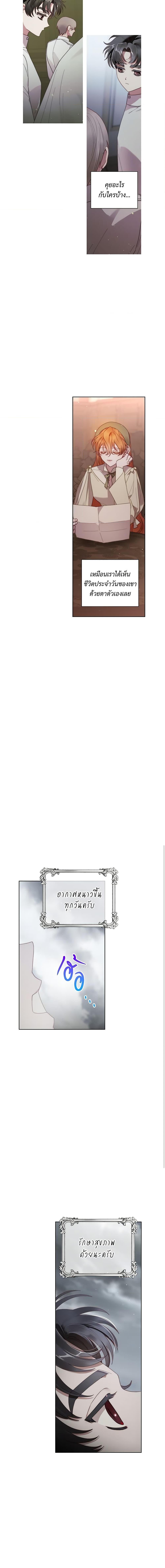 Manga-lc-com อ่านมังงะ อ่านการ์ตูน ออนไลน์ ฟรี Lucia ตอนที่ 1 2 3 4 5 6 7 8 9 10 11 12 13 14 ฟรี ไม่มีโฆษณา Manga-lc - อ่าน มังงะ อ่าน การ์ตูน ออนไลน์ อ่านมังงะ ฟรี