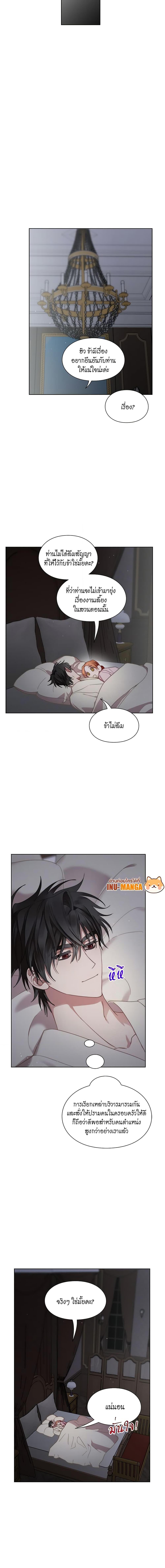 Manga-lc-com อ่านมังงะ อ่านการ์ตูน ออนไลน์ ฟรี Lucia ตอนที่ 1 2 3 4 5 6 7 8 9 10 11 12 13 14 ฟรี ไม่มีโฆษณา Manga-lc - อ่าน มังงะ อ่าน การ์ตูน ออนไลน์ อ่านมังงะ ฟรี