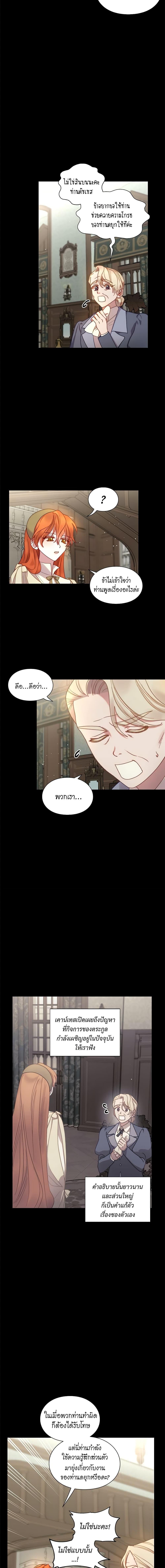 Manga-lc-com อ่านมังงะ อ่านการ์ตูน ออนไลน์ ฟรี Lucia ตอนที่ 1 2 3 4 5 6 7 8 9 10 11 12 13 14 ฟรี ไม่มีโฆษณา Manga-lc - อ่าน มังงะ อ่าน การ์ตูน ออนไลน์ อ่านมังงะ ฟรี