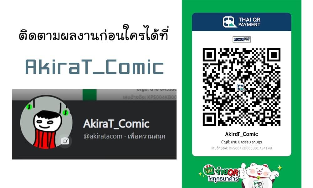 Manga-lc-com อ่านมังงะ อ่านการ์ตูน ออนไลน์ ฟรี Yuucha to Maou ตอนที่ 1 2 3 4 5 6 7 8 9 10 11 12 13 14 ฟรี ไม่มีโฆษณา Manga-lc - อ่าน มังงะ อ่าน การ์ตูน ออนไลน์ อ่านมังงะ ฟรี