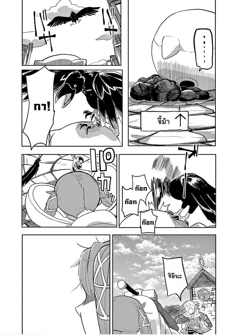 Manga-lc-com อ่านมังงะ อ่านการ์ตูน ออนไลน์ ฟรี Isekai Arigatou ตอนที่ 1 2 3 4 5 6 7 8 9 10 11 12 13 14 ฟรี ไม่มีโฆษณา Manga-lc - อ่าน มังงะ อ่าน การ์ตูน ออนไลน์ อ่านมังงะ ฟรี