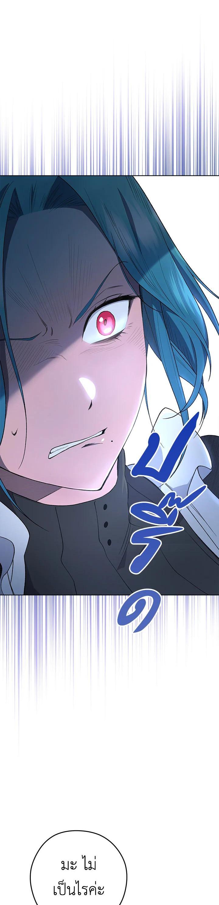 Manga-lc-com อ่านมังงะ อ่านการ์ตูน ออนไลน์ ฟรี The Young Lady Is a Royal Chef ตอนที่ 1 2 3 4 5 6 7 8 9 10 11 12 13 14 ฟรี ไม่มีโฆษณา Manga-lc - อ่าน มังงะ อ่าน การ์ตูน ออนไลน์ อ่านมังงะ ฟรี