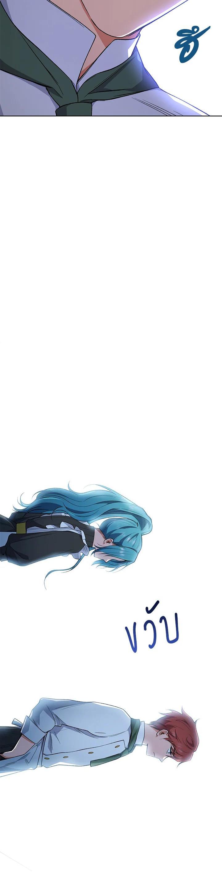 Manga-lc-com อ่านมังงะ อ่านการ์ตูน ออนไลน์ ฟรี The Young Lady Is a Royal Chef ตอนที่ 1 2 3 4 5 6 7 8 9 10 11 12 13 14 ฟรี ไม่มีโฆษณา Manga-lc - อ่าน มังงะ อ่าน การ์ตูน ออนไลน์ อ่านมังงะ ฟรี