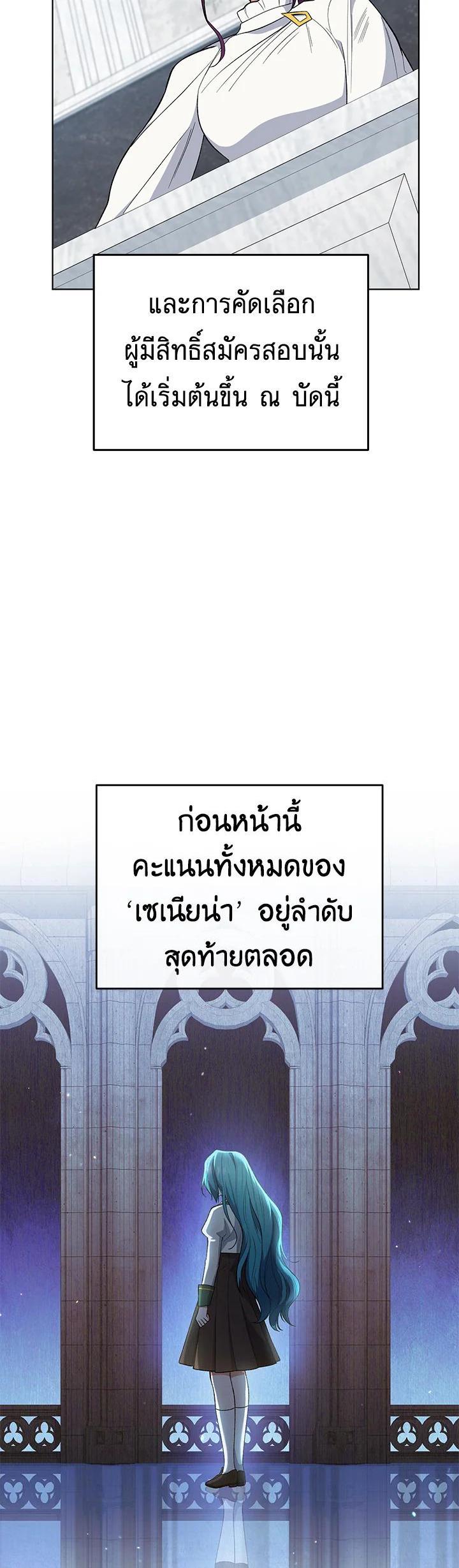 Manga-lc-com อ่านมังงะ อ่านการ์ตูน ออนไลน์ ฟรี The Young Lady Is a Royal Chef ตอนที่ 1 2 3 4 5 6 7 8 9 10 11 12 13 14 ฟรี ไม่มีโฆษณา Manga-lc - อ่าน มังงะ อ่าน การ์ตูน ออนไลน์ อ่านมังงะ ฟรี