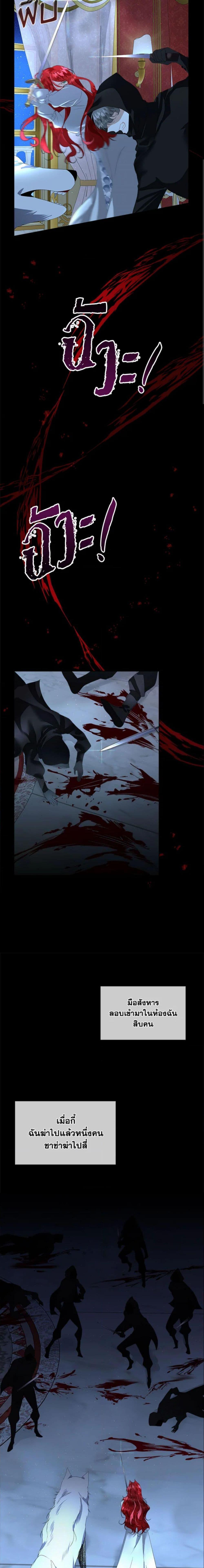 Manga-lc-com อ่านมังงะ อ่านการ์ตูน ออนไลน์ ฟรี Fostering the Male Lead ตอนที่ 1 2 3 4 5 6 7 8 9 10 11 12 13 14 ฟรี ไม่มีโฆษณา Manga-lc - อ่าน มังงะ อ่าน การ์ตูน ออนไลน์ อ่านมังงะ ฟรี