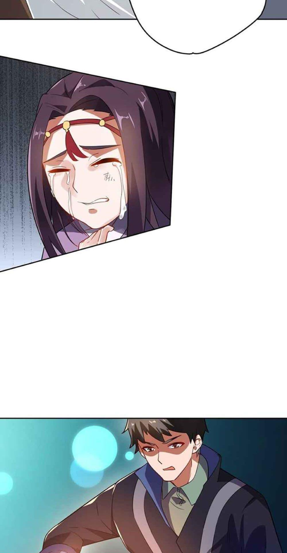 Manga-lc-com อ่านมังงะ อ่านการ์ตูน ออนไลน์ ฟรี Super Warrior in Another World ทหารเซียนไปหาเมียที่ต่างโลก ตอนที่ 1 2 3 4 5 6 7 8 9 10 11 12 13 14 ฟรี ไม่มีโฆษณา Manga-lc - อ่าน มังงะ อ่าน การ์ตูน ออนไลน์ อ่านมังงะ ฟรี