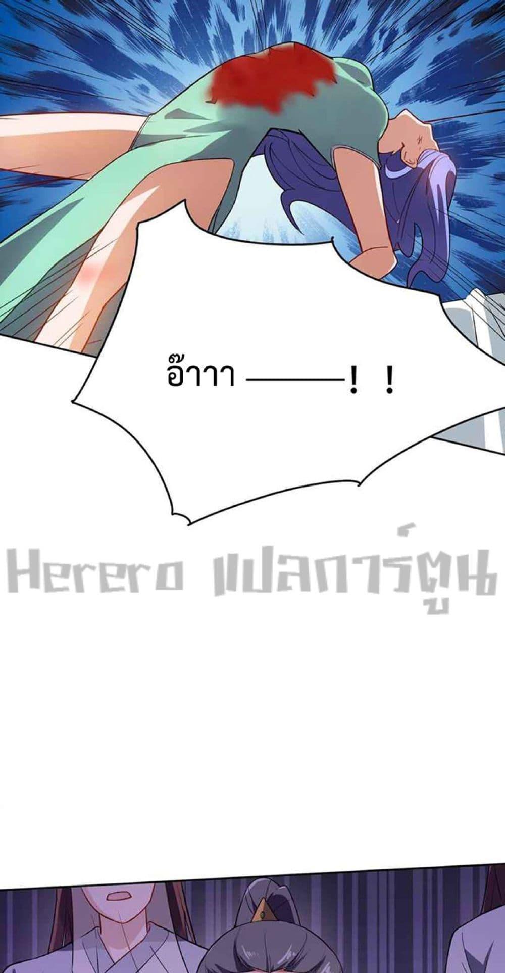 Manga-lc-com อ่านมังงะ อ่านการ์ตูน ออนไลน์ ฟรี Super Warrior in Another World ทหารเซียนไปหาเมียที่ต่างโลก ตอนที่ 1 2 3 4 5 6 7 8 9 10 11 12 13 14 ฟรี ไม่มีโฆษณา Manga-lc - อ่าน มังงะ อ่าน การ์ตูน ออนไลน์ อ่านมังงะ ฟรี