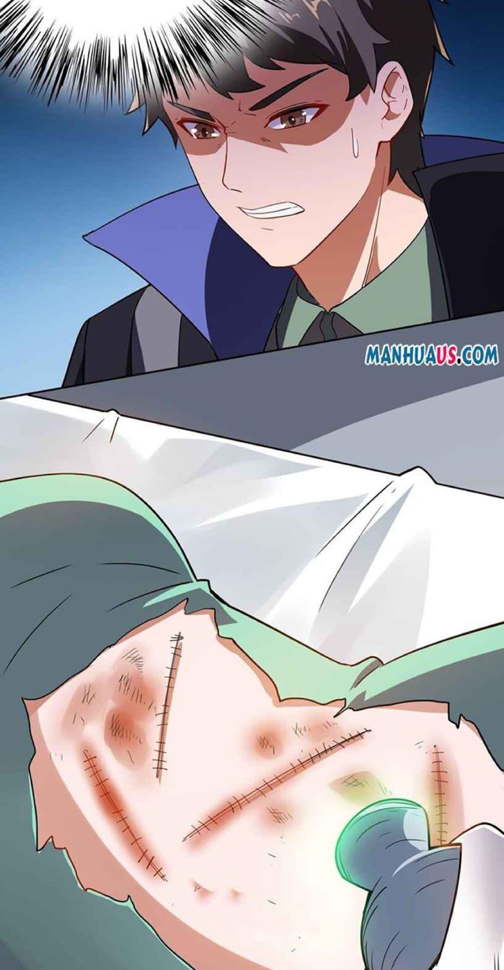 Manga-lc-com อ่านมังงะ อ่านการ์ตูน ออนไลน์ ฟรี Super Warrior in Another World ทหารเซียนไปหาเมียที่ต่างโลก ตอนที่ 1 2 3 4 5 6 7 8 9 10 11 12 13 14 ฟรี ไม่มีโฆษณา Manga-lc - อ่าน มังงะ อ่าน การ์ตูน ออนไลน์ อ่านมังงะ ฟรี