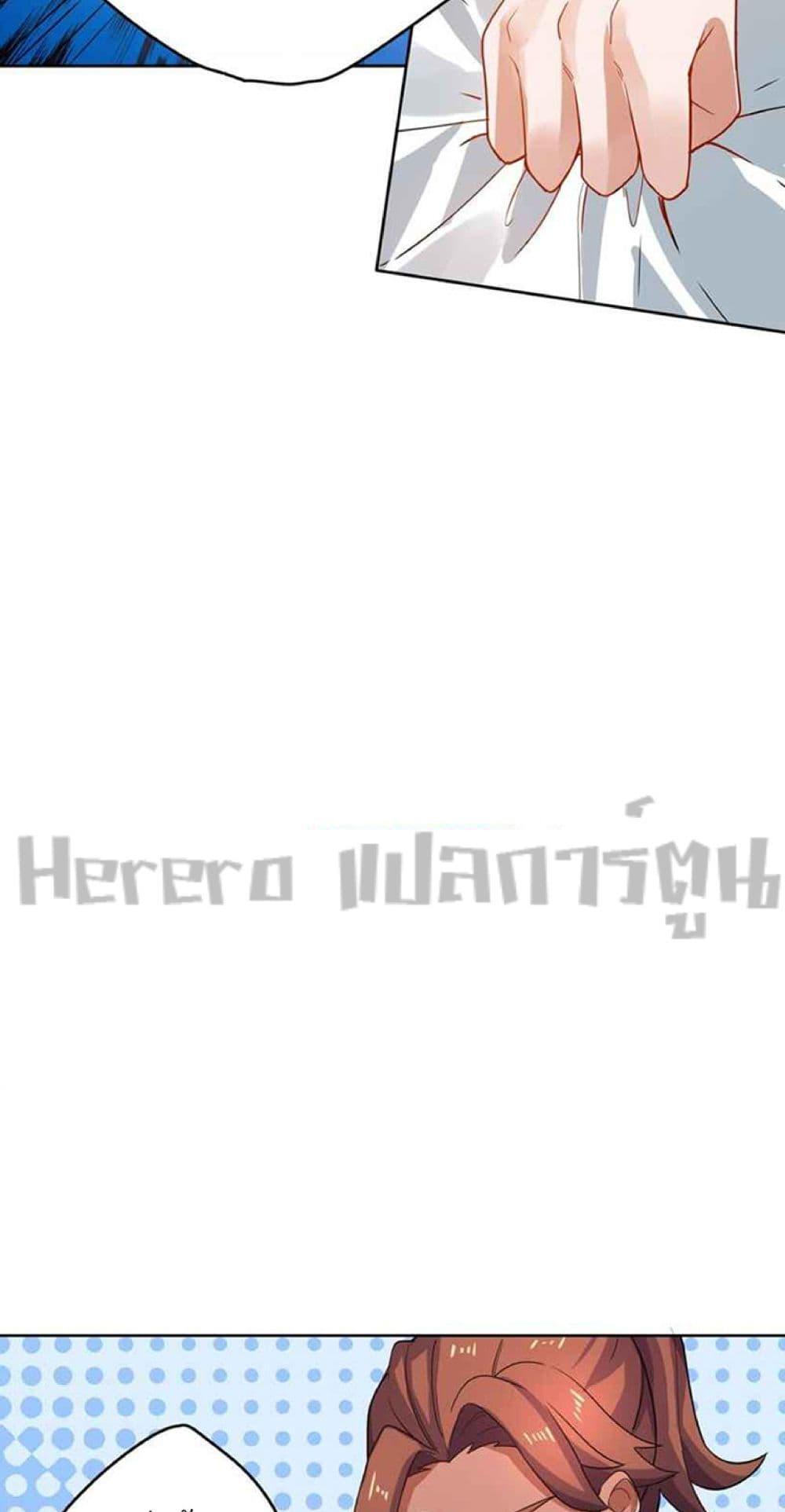 Manga-lc-com อ่านมังงะ อ่านการ์ตูน ออนไลน์ ฟรี Super Warrior in Another World ทหารเซียนไปหาเมียที่ต่างโลก ตอนที่ 1 2 3 4 5 6 7 8 9 10 11 12 13 14 ฟรี ไม่มีโฆษณา Manga-lc - อ่าน มังงะ อ่าน การ์ตูน ออนไลน์ อ่านมังงะ ฟรี