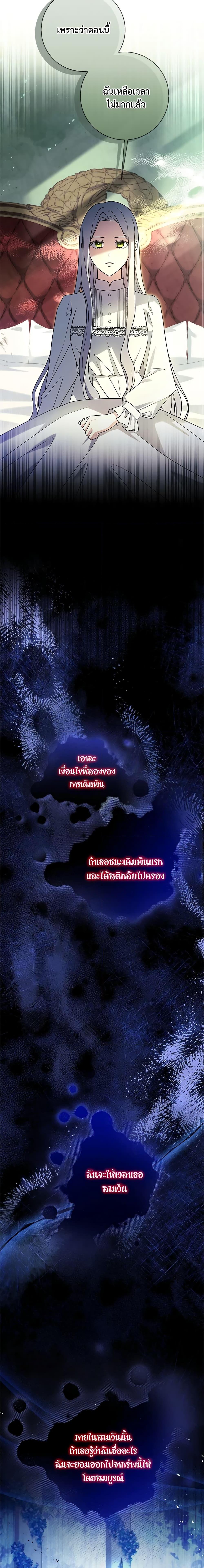 Manga-lc-com อ่านมังงะ อ่านการ์ตูน ออนไลน์ ฟรี I Went On Strike Because It Was A Time Limit ตอนที่ 1 2 3 4 5 6 7 8 9 10 11 12 13 14 ฟรี ไม่มีโฆษณา Manga-lc - อ่าน มังงะ อ่าน การ์ตูน ออนไลน์ อ่านมังงะ ฟรี