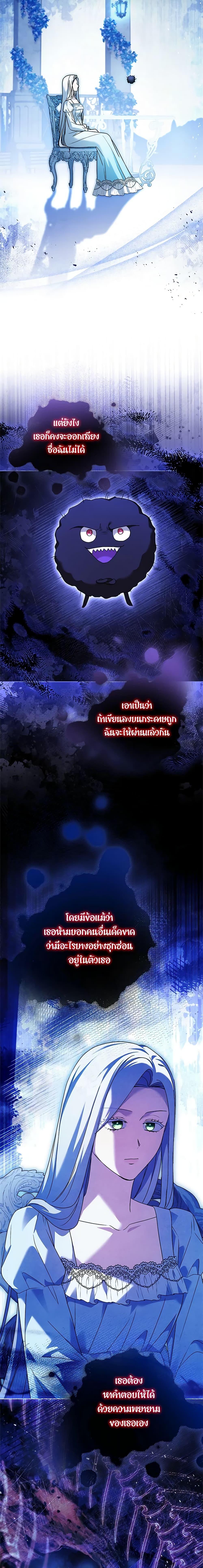 Manga-lc-com อ่านมังงะ อ่านการ์ตูน ออนไลน์ ฟรี I Went On Strike Because It Was A Time Limit ตอนที่ 1 2 3 4 5 6 7 8 9 10 11 12 13 14 ฟรี ไม่มีโฆษณา Manga-lc - อ่าน มังงะ อ่าน การ์ตูน ออนไลน์ อ่านมังงะ ฟรี