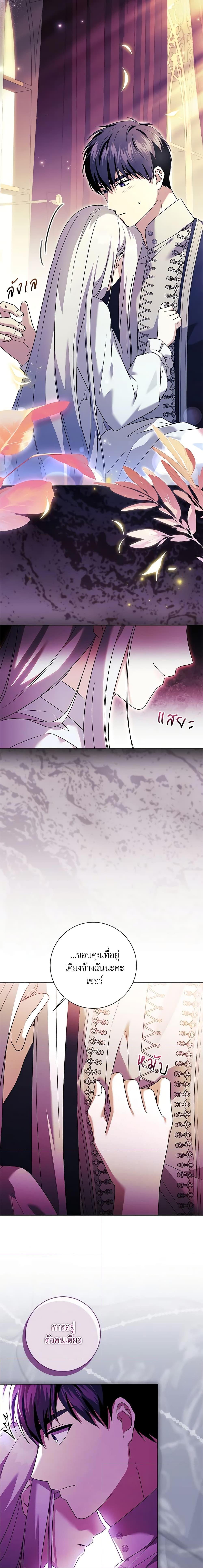 Manga-lc-com อ่านมังงะ อ่านการ์ตูน ออนไลน์ ฟรี I Went On Strike Because It Was A Time Limit ตอนที่ 1 2 3 4 5 6 7 8 9 10 11 12 13 14 ฟรี ไม่มีโฆษณา Manga-lc - อ่าน มังงะ อ่าน การ์ตูน ออนไลน์ อ่านมังงะ ฟรี