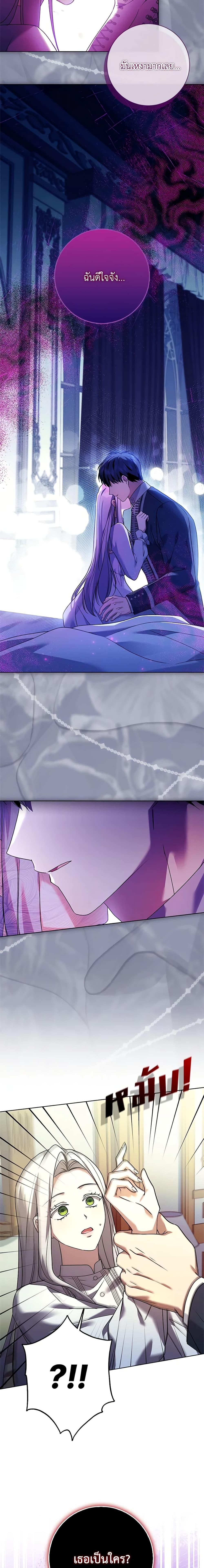 Manga-lc-com อ่านมังงะ อ่านการ์ตูน ออนไลน์ ฟรี I Went On Strike Because It Was A Time Limit ตอนที่ 1 2 3 4 5 6 7 8 9 10 11 12 13 14 ฟรี ไม่มีโฆษณา Manga-lc - อ่าน มังงะ อ่าน การ์ตูน ออนไลน์ อ่านมังงะ ฟรี