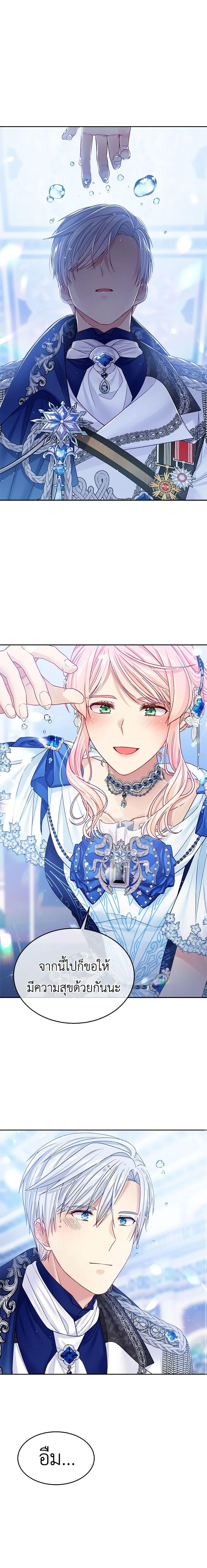 Manga-lc-com อ่านมังงะ อ่านการ์ตูน ออนไลน์ ฟรี My Hubby Is Too Cute! ตอนที่ 1 2 3 4 5 6 7 8 9 10 11 12 13 14 ฟรี ไม่มีโฆษณา Manga-lc - อ่าน มังงะ อ่าน การ์ตูน ออนไลน์ อ่านมังงะ ฟรี