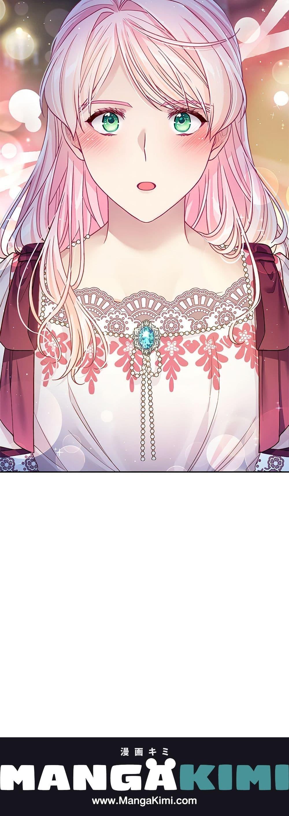 Manga-lc-com อ่านมังงะ อ่านการ์ตูน ออนไลน์ ฟรี My Hubby Is Too Cute! ตอนที่ 1 2 3 4 5 6 7 8 9 10 11 12 13 14 ฟรี ไม่มีโฆษณา Manga-lc - อ่าน มังงะ อ่าน การ์ตูน ออนไลน์ อ่านมังงะ ฟรี