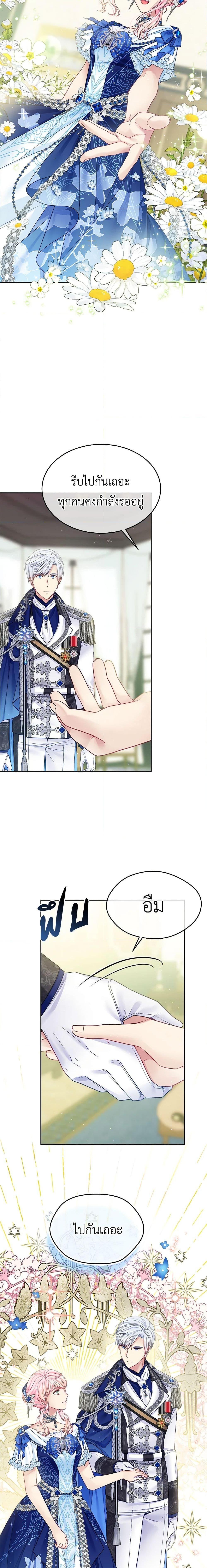 Manga-lc-com อ่านมังงะ อ่านการ์ตูน ออนไลน์ ฟรี My Hubby Is Too Cute! ตอนที่ 1 2 3 4 5 6 7 8 9 10 11 12 13 14 ฟรี ไม่มีโฆษณา Manga-lc - อ่าน มังงะ อ่าน การ์ตูน ออนไลน์ อ่านมังงะ ฟรี