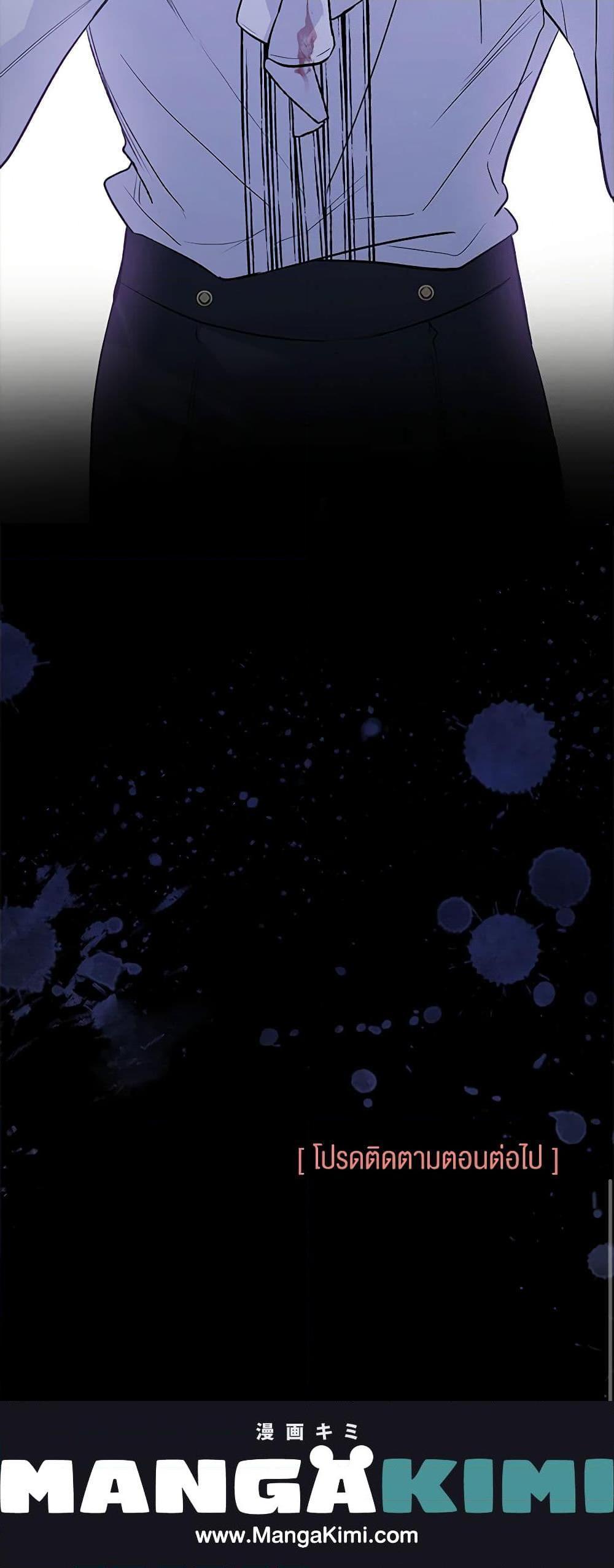 Manga-lc-com อ่านมังงะ อ่านการ์ตูน ออนไลน์ ฟรี The Symbiotic Relationship Between a Panther and a Rabbit ตอนที่ 1 2 3 4 5 6 7 8 9 10 11 12 13 14 ฟรี ไม่มีโฆษณา Manga-lc - อ่าน มังงะ อ่าน การ์ตูน ออนไลน์ อ่านมังงะ ฟรี